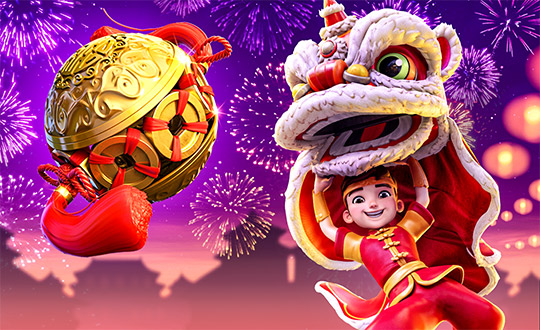 เกมสล็อต Prosperity Lion