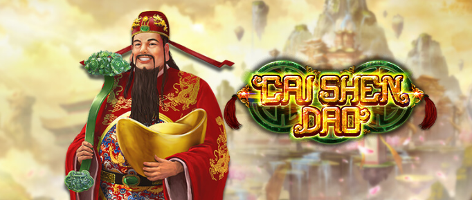 สล็อต SIMPLEPLAY เกมสล็อต Cai Shen Dao