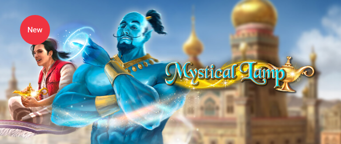 สล็อต SIMPLEPLAY เกมสล็อต Mystical Lamp