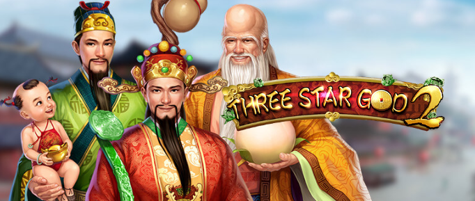 Three Star God 2