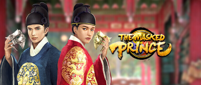 The Masked Prince