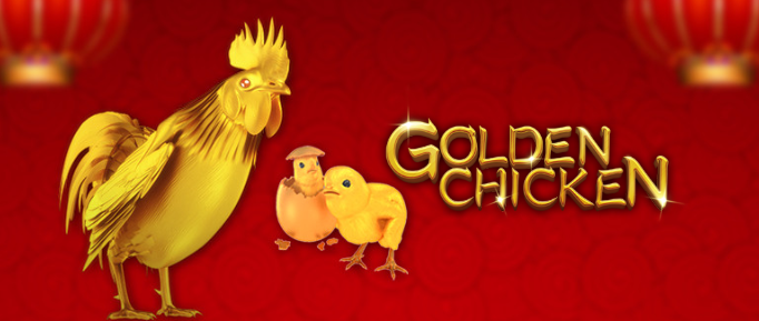 สล็อต SIMPLEPLAY เกมสล็อต Golden Chicken