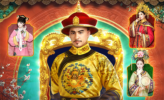เกมสล็อต Emperor’s Favour