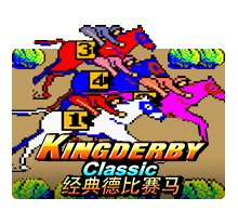 สล็อต JOKER เกมสล็อต Super Derby Classic