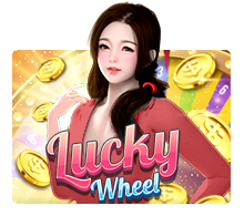 Lucky Wheel