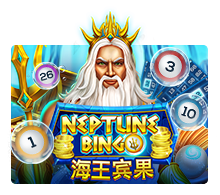 สล็อต JOKER เกมสล็อต Neptune Treasure Bingo