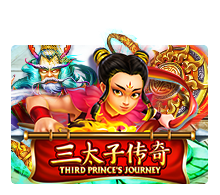 Third Prince’s Journey