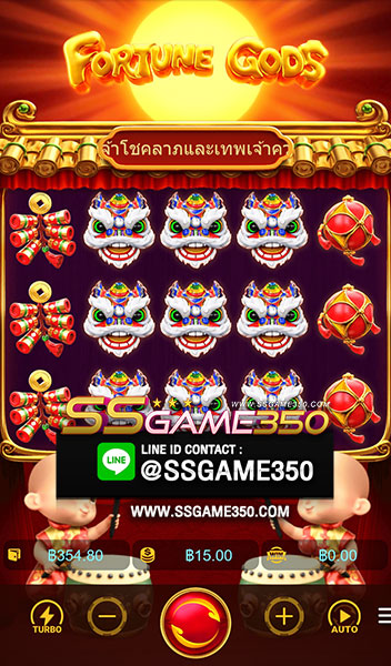 สล็อต PG GAME
