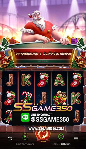 สล็อต PG SLOT
