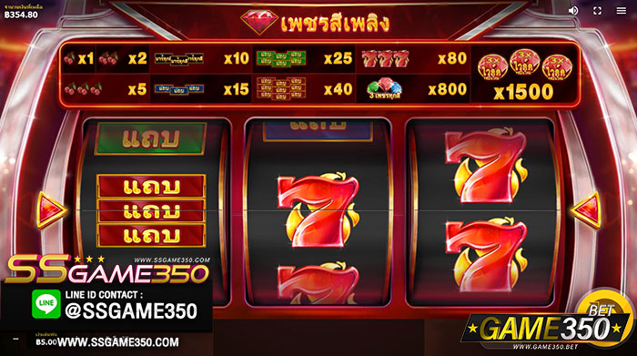 game slot red diamond